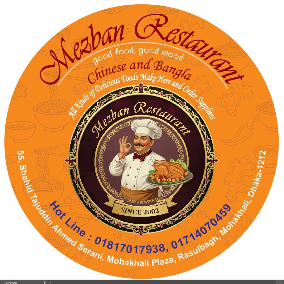 MezbanRestauran